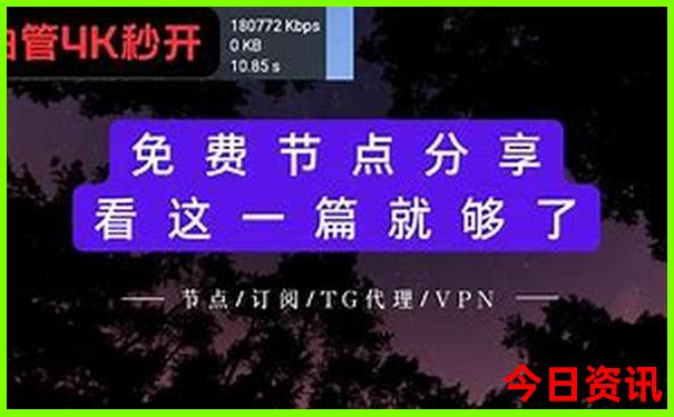 2024年新澳门开奖号码